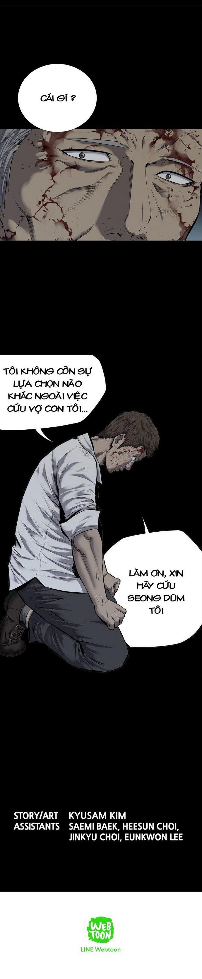 Đọc truyện Hive - Thảm họa ong độc - Chap 98